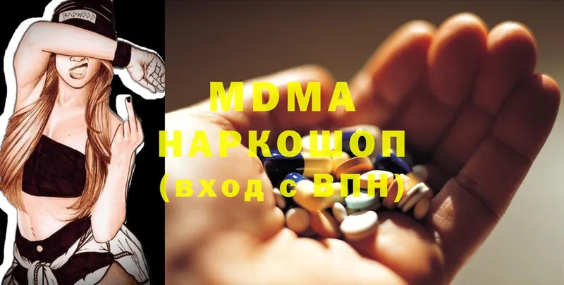 МЕГА зеркало  Баймак  MDMA crystal 