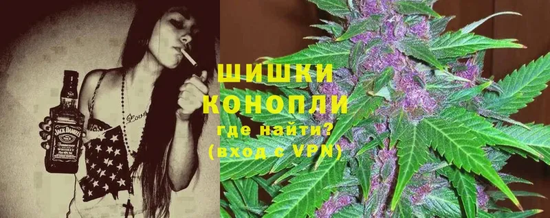 дарк нет клад  Баймак  Шишки марихуана Ganja 